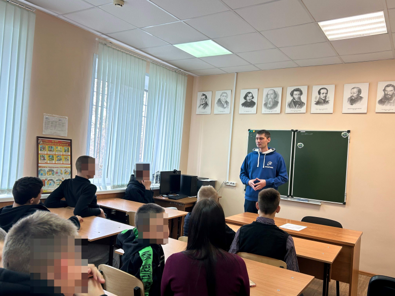 JPG Файл