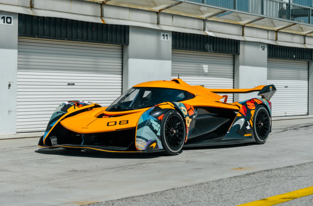 McLaren Solus GT