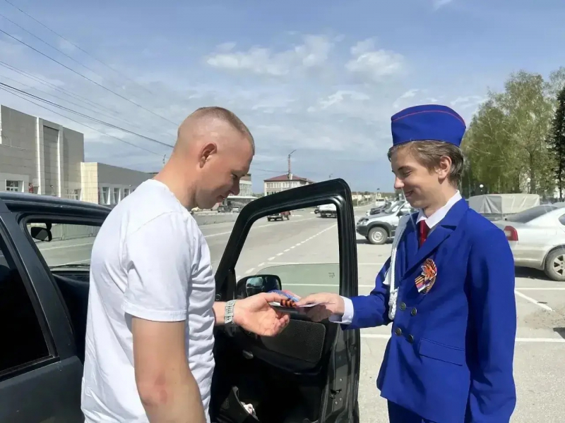 JPEG Файл