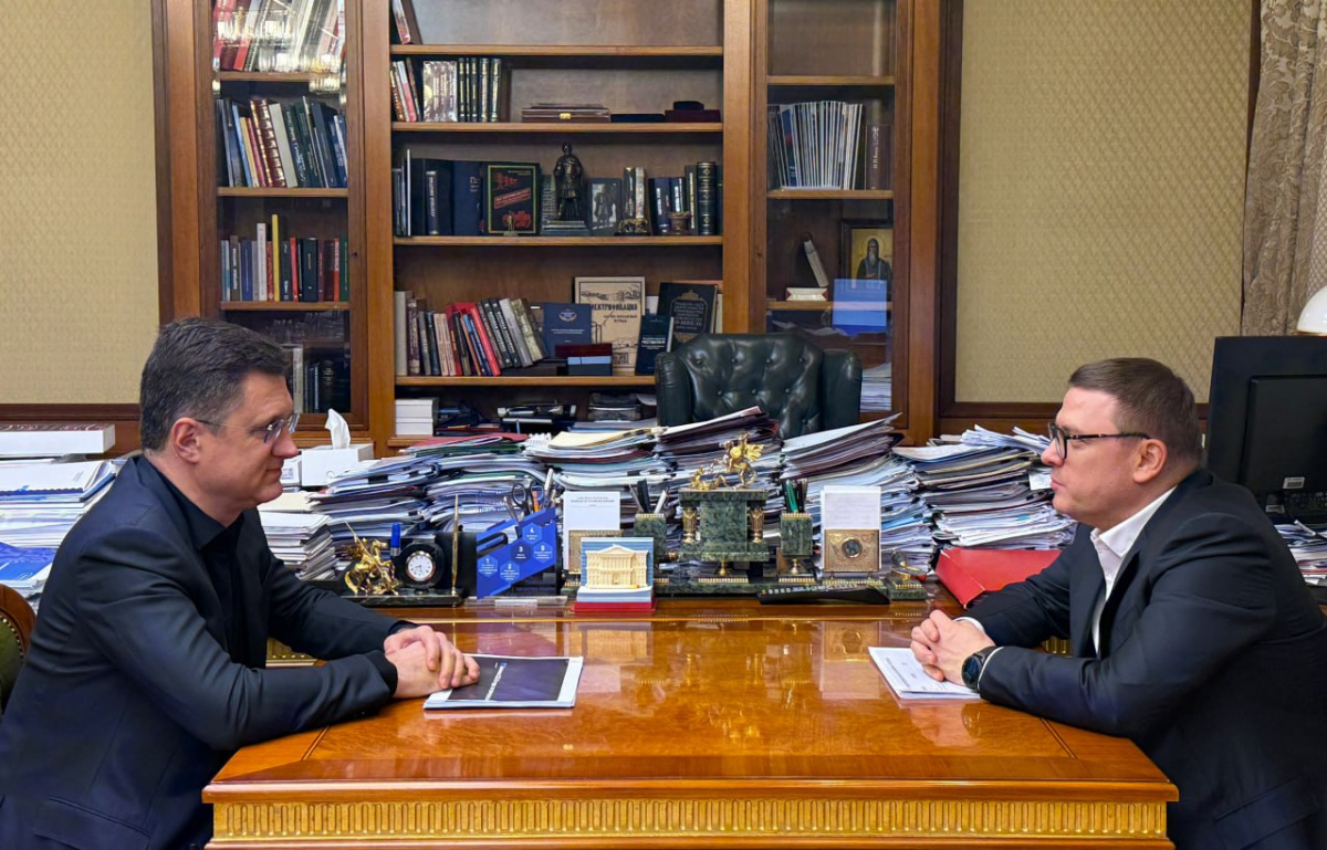 Текслер и Новак обсудили газификацию и развитие энергосетей Челябинской области*1