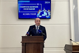 Мэр города Черкесска Алексей Баскаев выступил с ежегодным отчетом на заседании городской Думы 