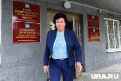 Людмила Шеболаева уже покинула пост мэра Кыштыма