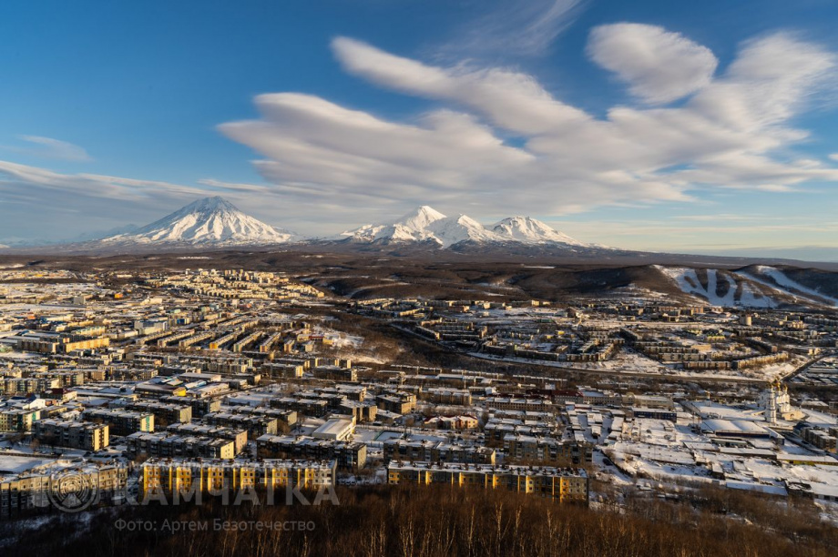 Бузова едет на Камчатку. Фото: kamgov.ru