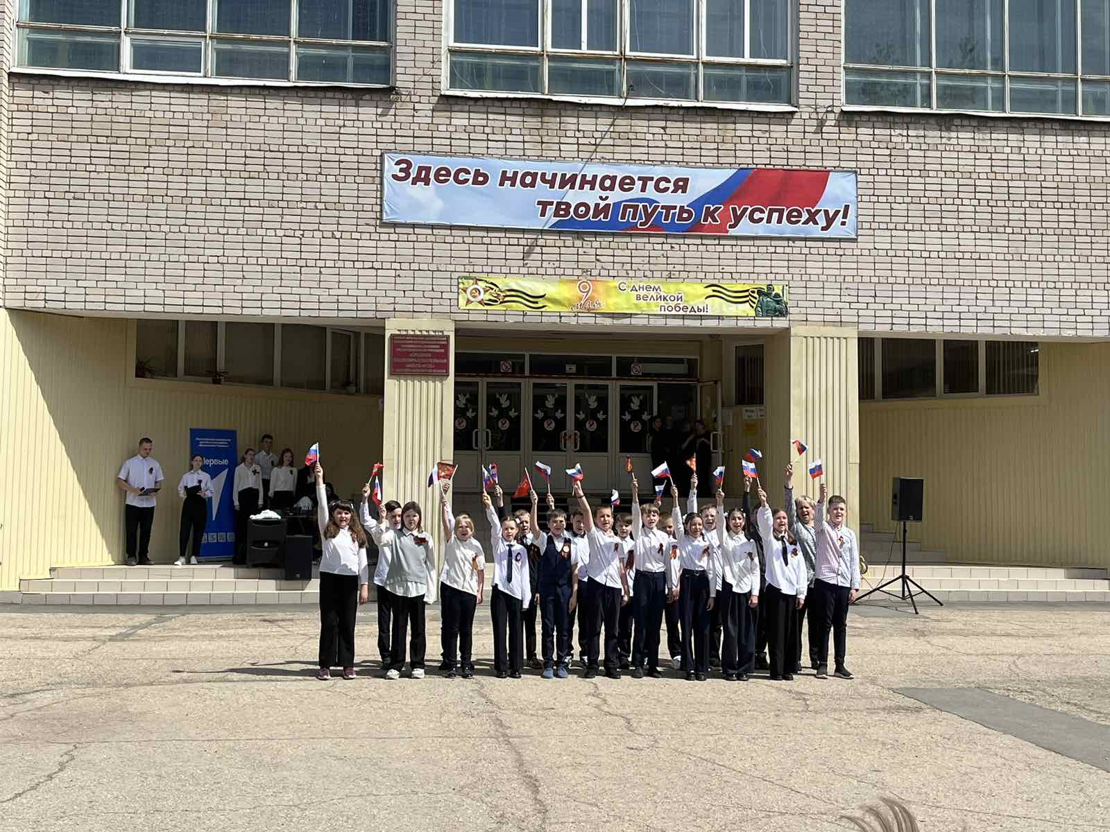 В школе №28 состоялся праздничный концерт «Победная весна»