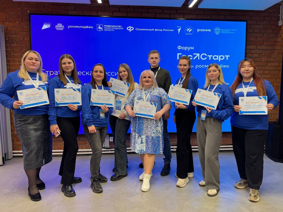 PHOTO 2025 11 25 07 16 31