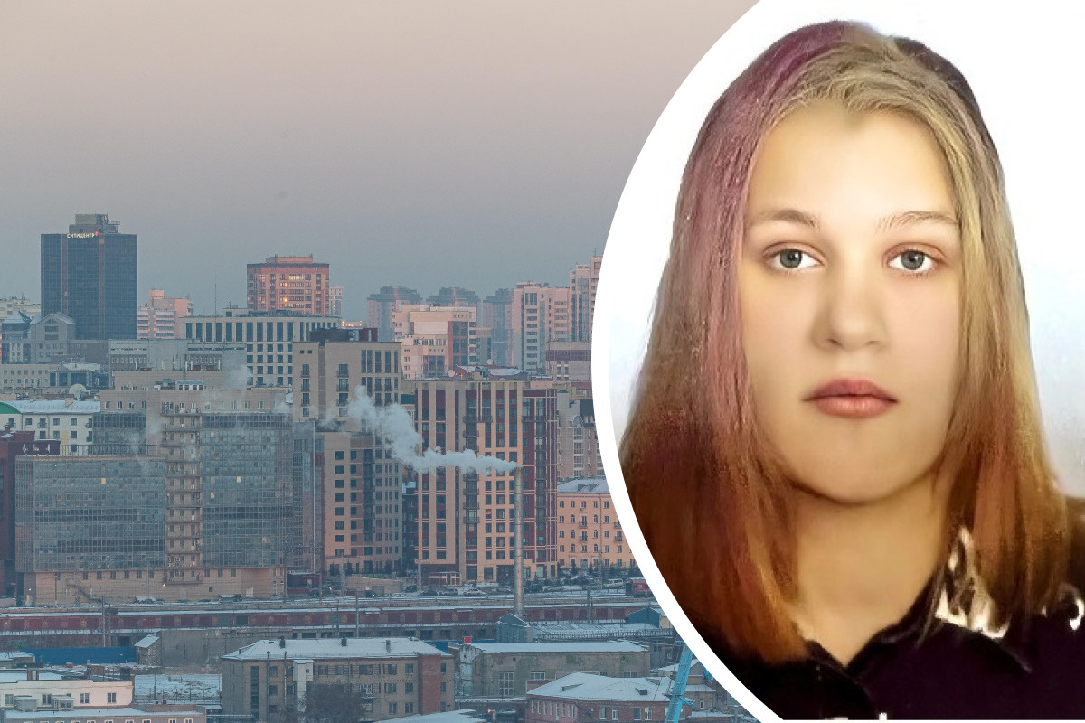 Пропала 17-летняя девушка в Минске. Девушку местоположение
