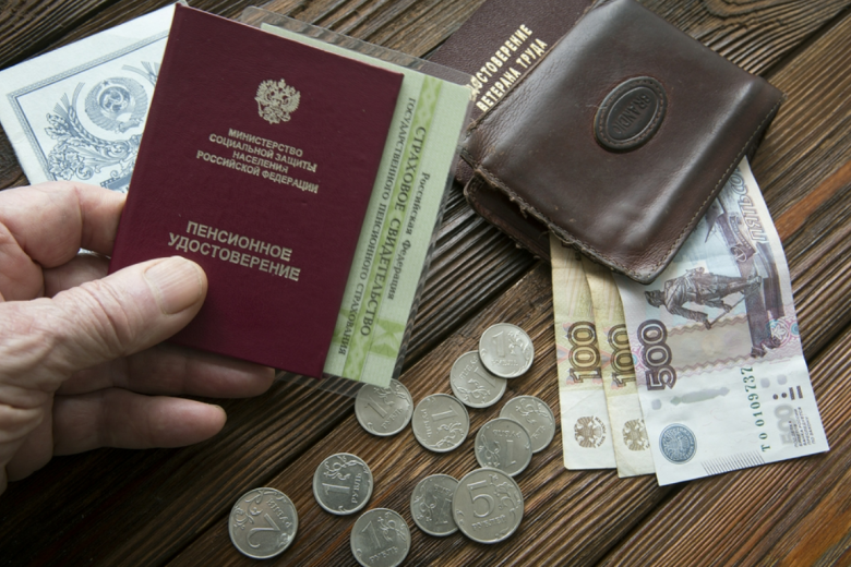 Назван срок получения пенсионных выплат в июне