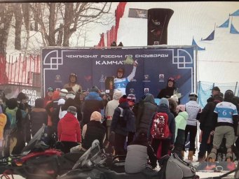 Камчатка впервые приняла Чемпионат России по сноуборду 5