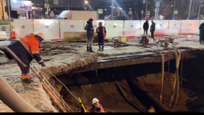 прорыв трубы