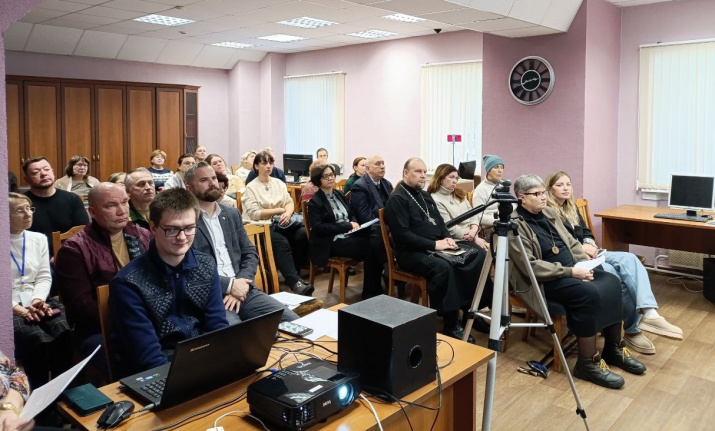 Григоровские чтения в Костроме. Фото Анастасии Фишер