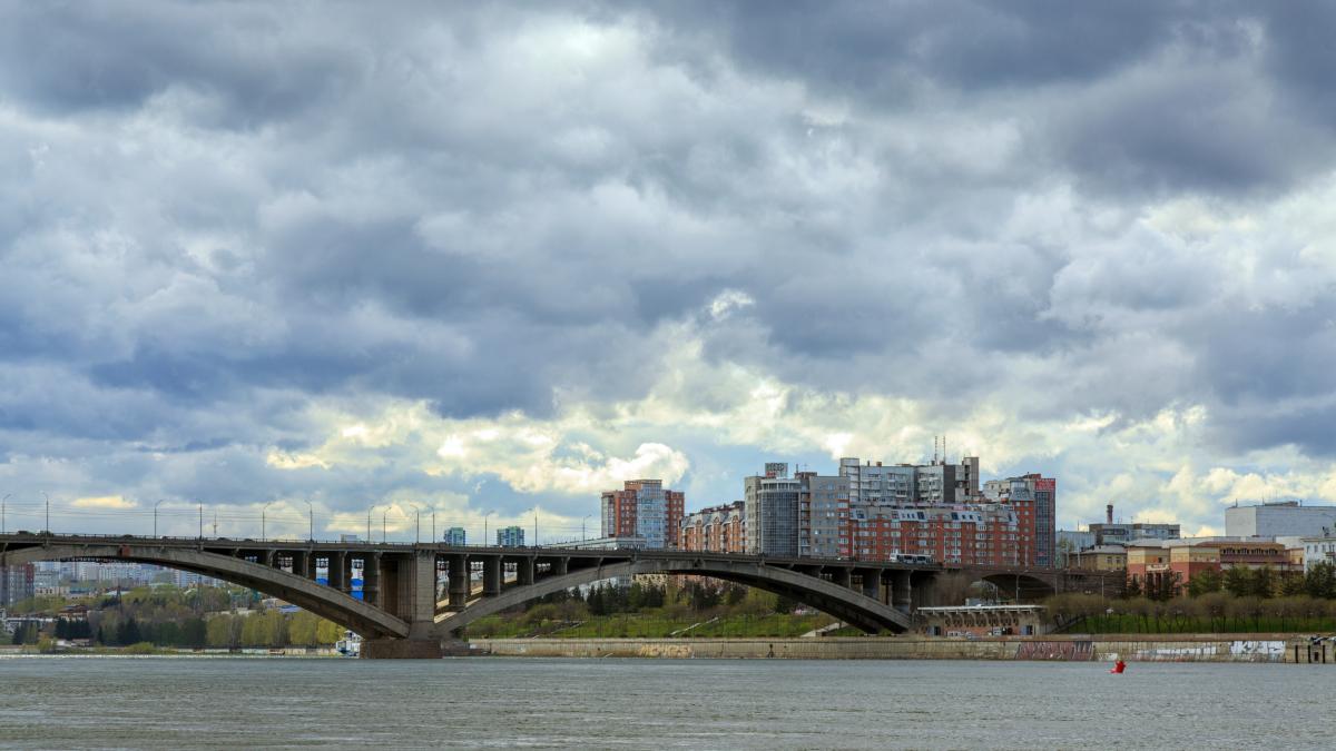 Красноярск