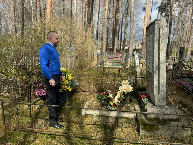 нет забытых могил