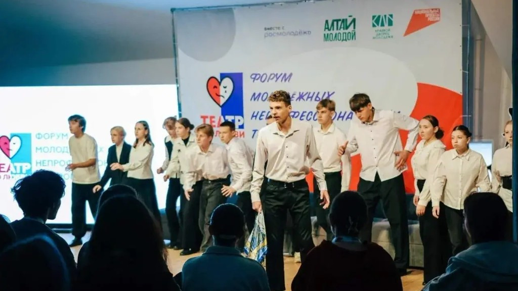 Фото: Никита Ченчиков