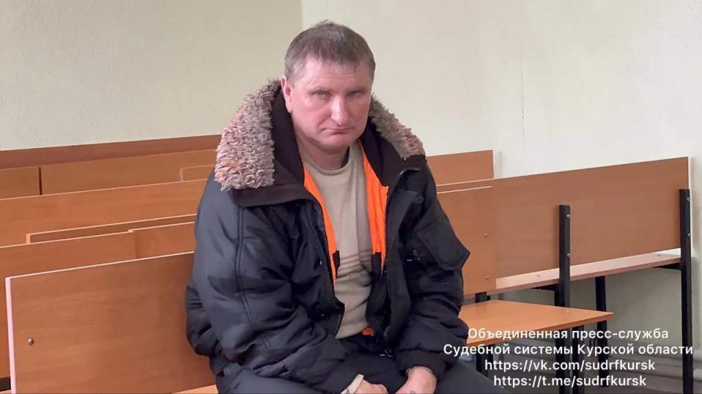 Курянин получил 3 года колонии за подаренные во время застолья гранаты