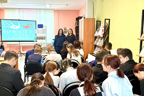 Сотрудники Уголовно-исполнительной инспекции УФСИН России по Амурской области приняли участие в мероприятиях ко Всемирному дню ребенка