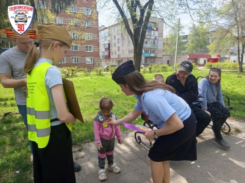 JPG Файл