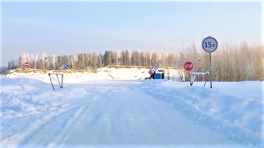 Приобье Ханты Мансийский автономный округ