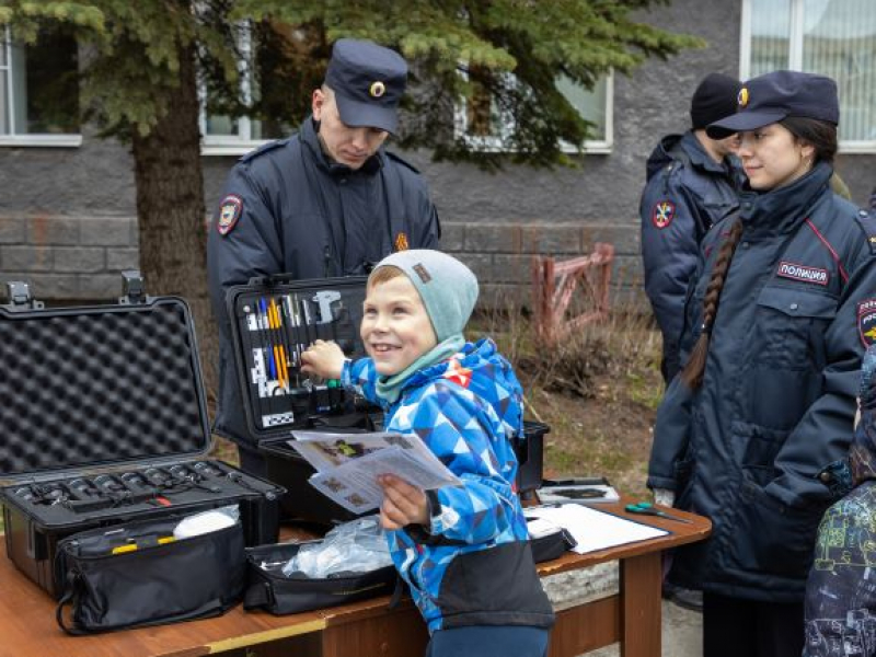 JPG Файл