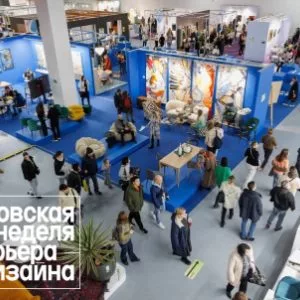 В Московской неделе интерьера и дизайна примет участие более 400 отечественных брендов