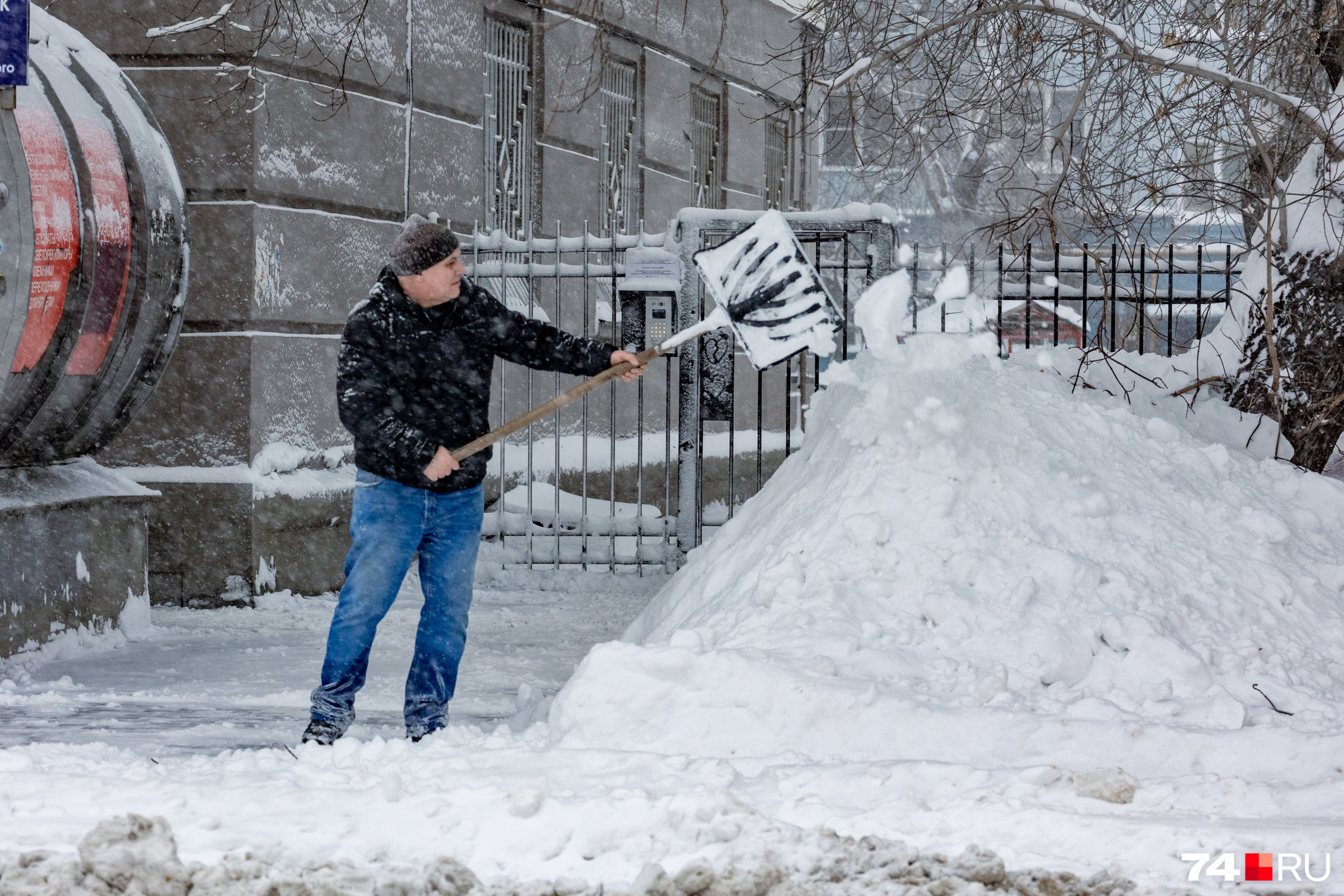 Погода две недели в новые карамалы