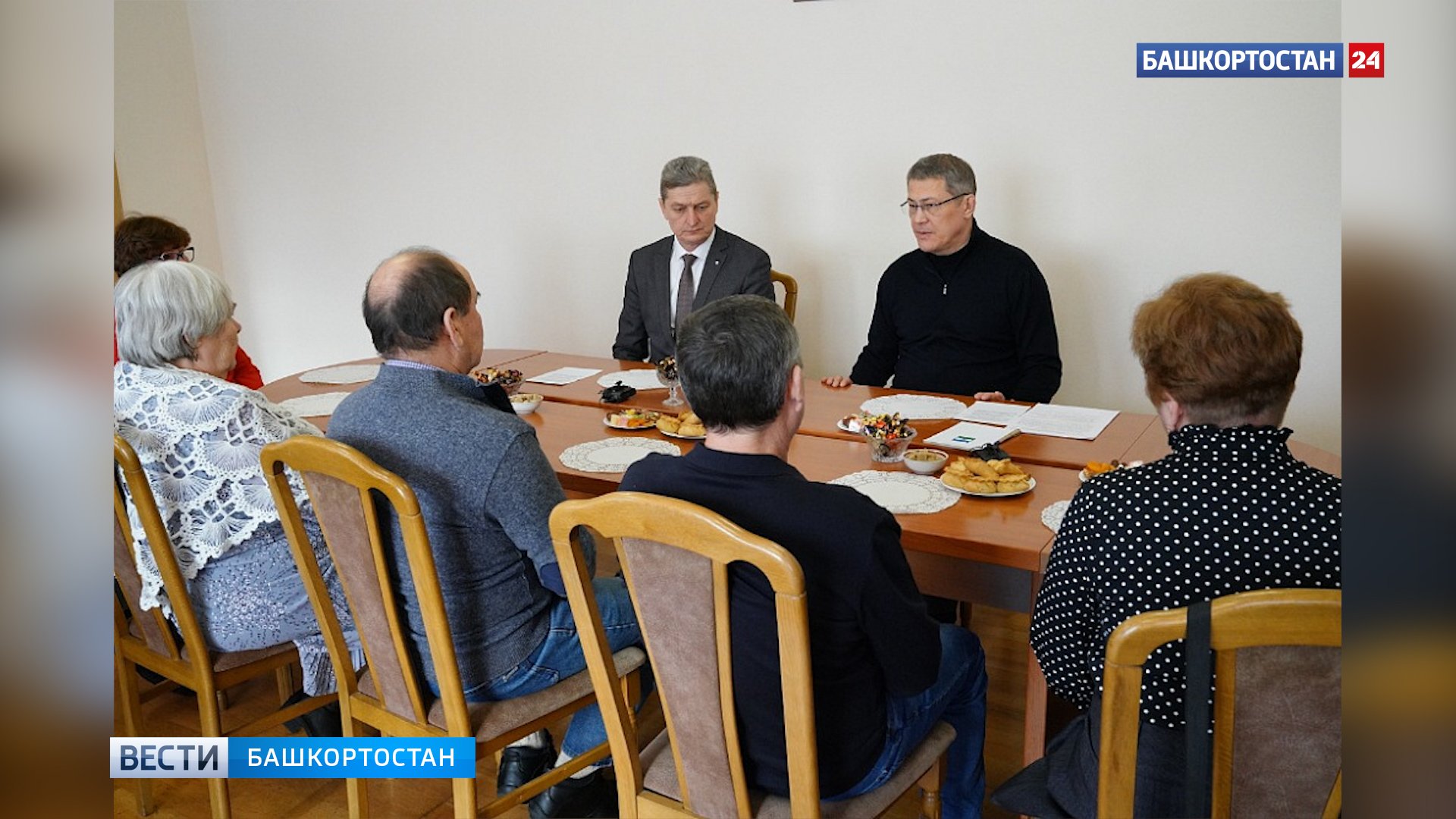 Радий Хабиров встретился с семьями погибших участников СВО из Ермекеевского района Башкирии | 2