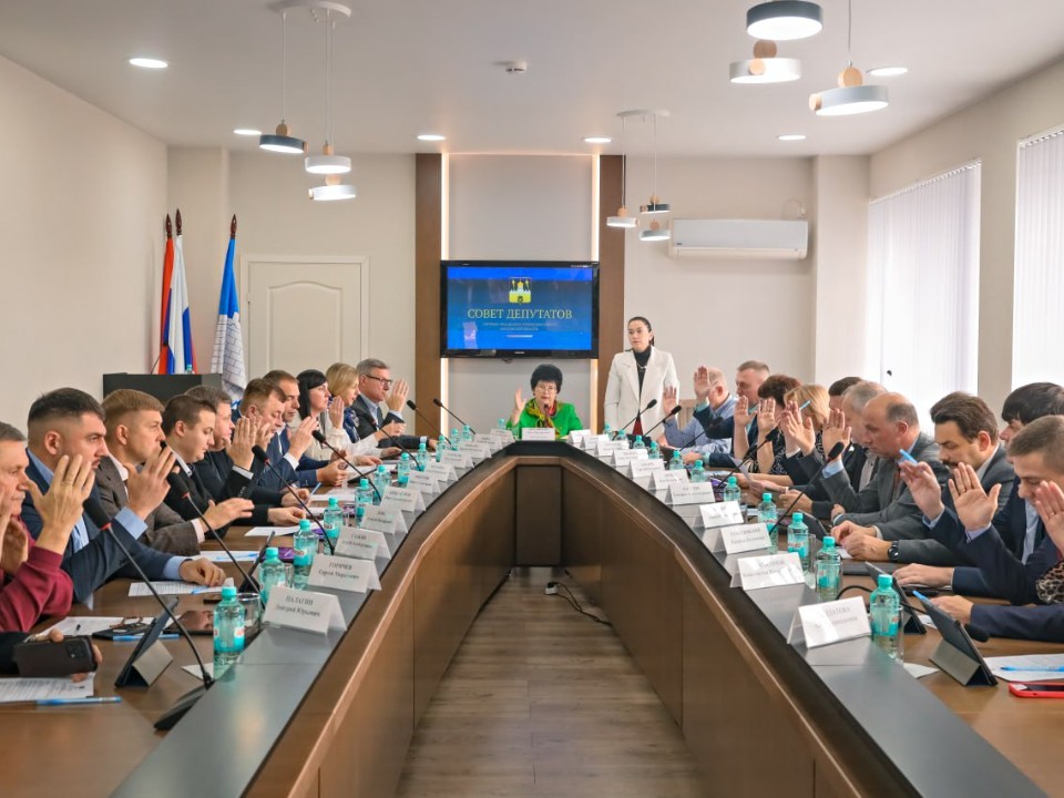 Депутаты одобрили трехлетний бюджет Сергиева Посада: что изменится в 2026 году