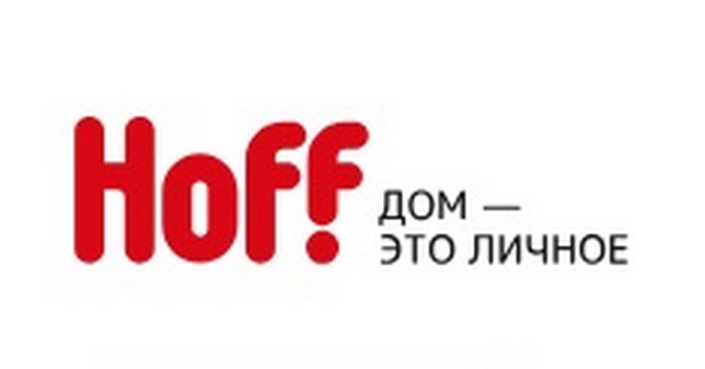 115 тендеров на 805 миллионов! Hoff начал централизованные закупки через специальный маркетплейс B2B-Center