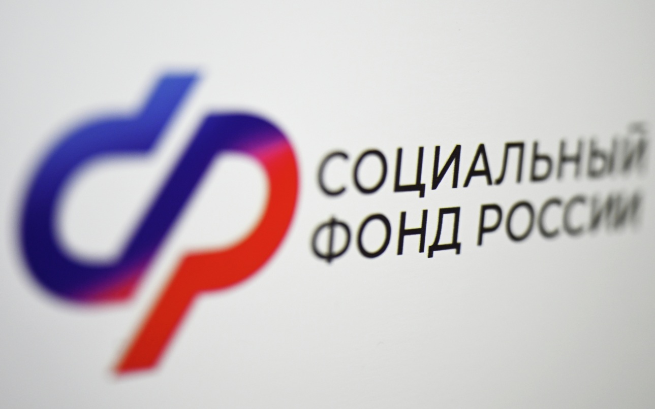 Соцфонд назначил выплаты матерям-героиням, награжденным президентом