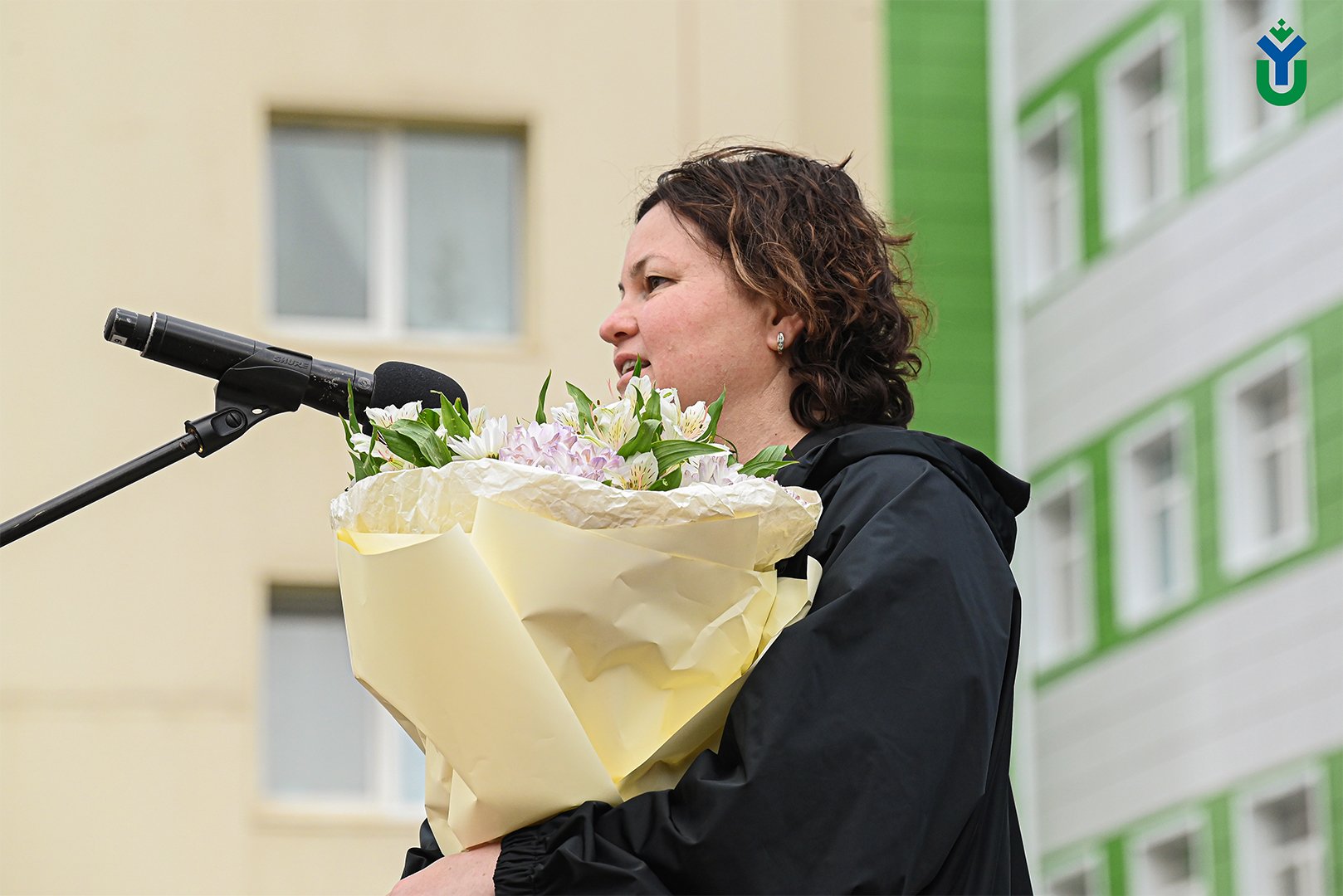 В ЮГУ дан старт новому учебному году!