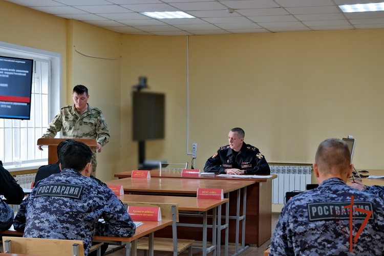 Росгвардейцы подвели итоги служебно-боевой деятельности