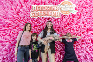 Премьера «Детектива Сосочкина»: розовый дресс-код, мороженое и немного споров