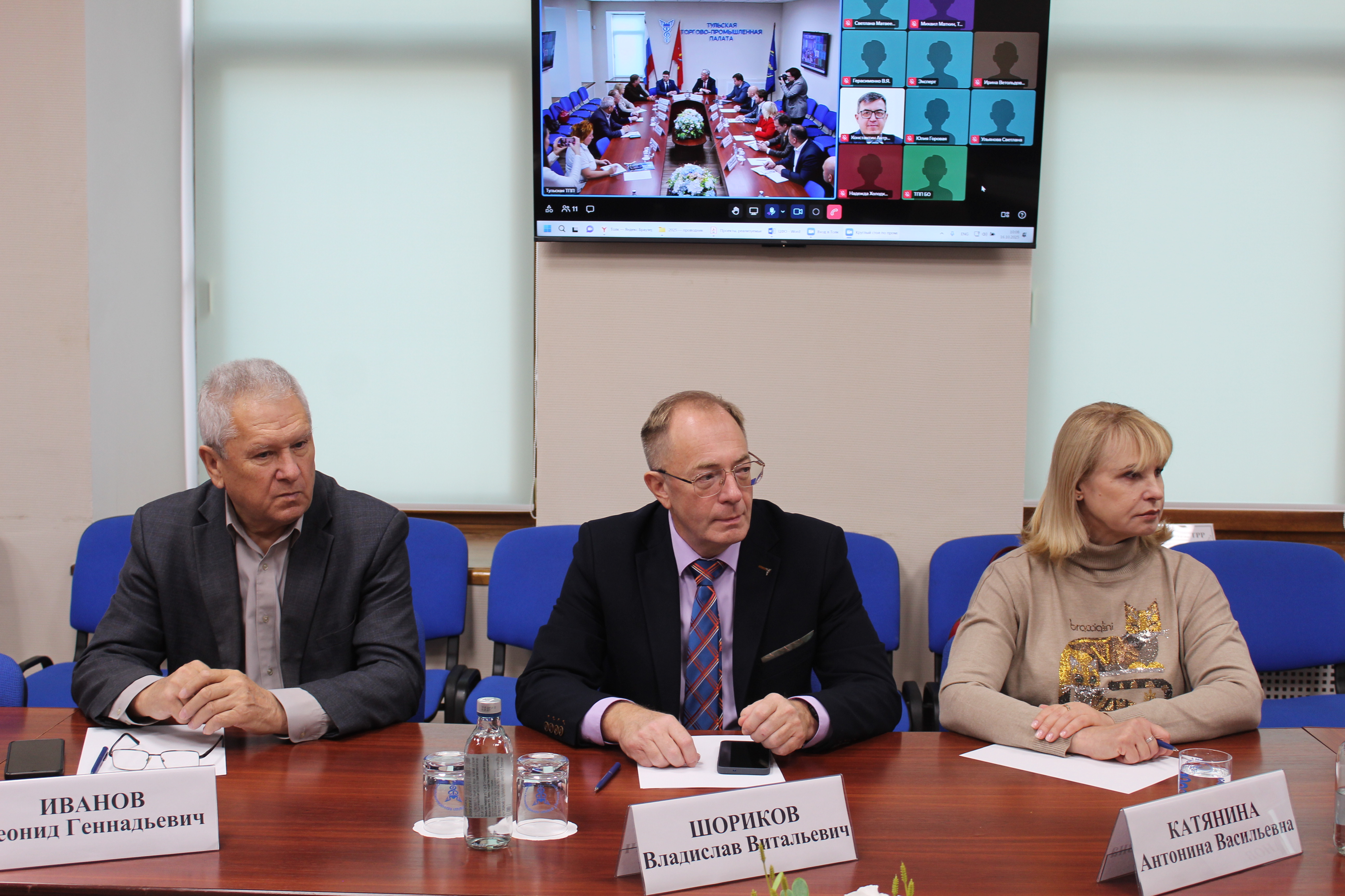 Заседание членов Ассоциации ТПП ЦФО в городе Туле