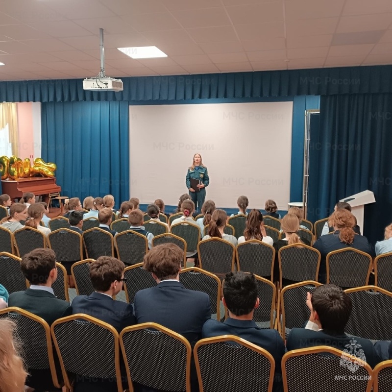 Уроки безопасности – ответственные дети