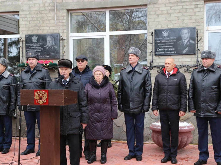 В Омске открыли мемориальную доску в честь Виктора Смоленского