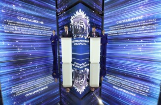 Н. Фаттахов, АО «Обл-ТВ