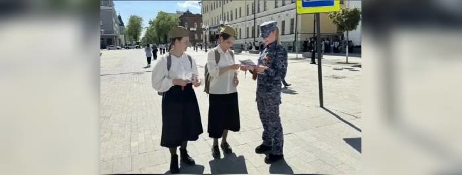 В Башкортостане сотрудники вневедомственной охраны Росгвардии приняли участие в патриотической акции «Георгиевская лента»