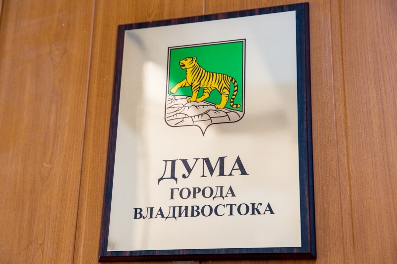 Тематическая иллюстрация. ИА PrimaMedia