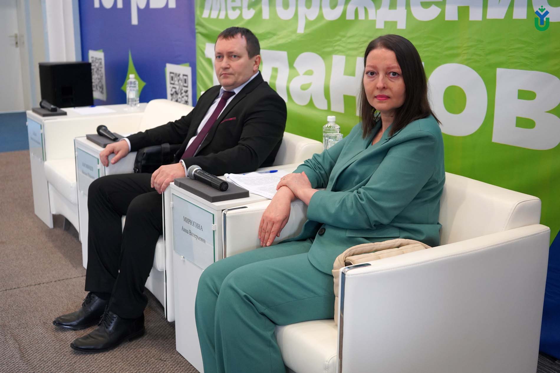 Студентам ЮГУ рассказали о перспективах работы в окружной Службе контроля и Управлении Федерального казначейства по Югре