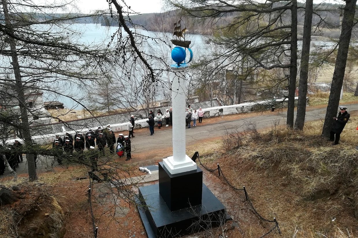 Памятник фрегату Паллада в бух. Постовая, Советская Гавань