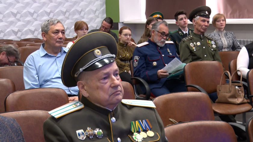 Представители казачества, историки и молодежь собрались на конференцию - gtrkamur.ru