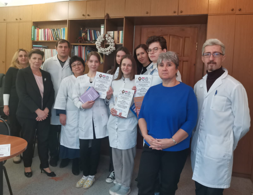 Кафедра пропедевтики детских рниму. Кафедра пропедевтики рниму. кафедра пропедевтики внутренних болезней доннму. кафедра пропедевтики внутренних болезней кгму.