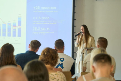 Елизавета Конвей
