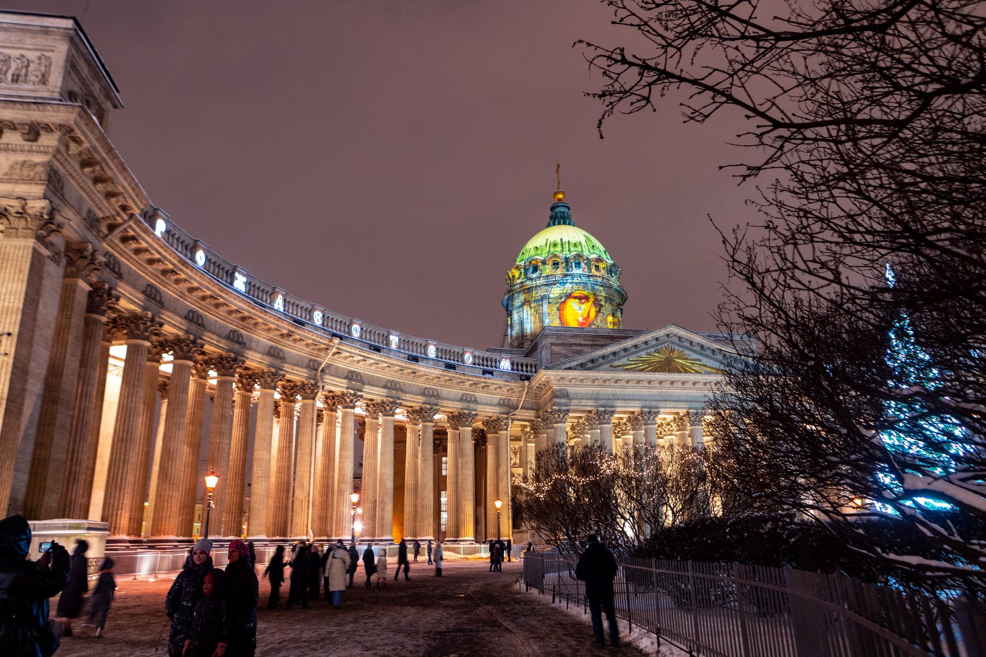 казанский собор в питере фото