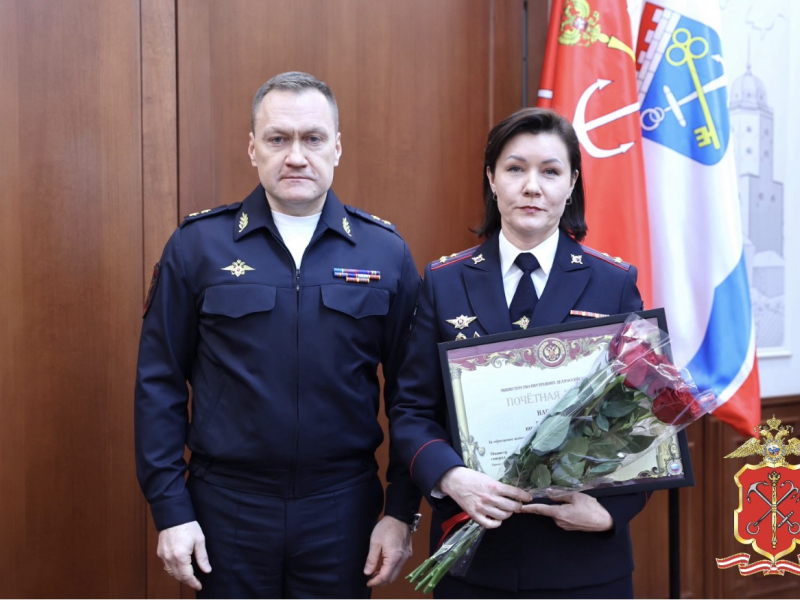 JPG Файл