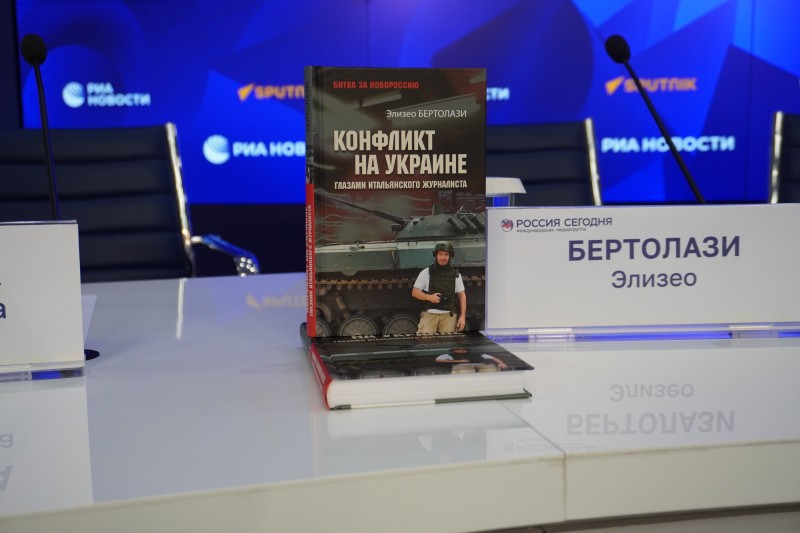 Н.Нарочницкая: неучастие во лжи на Западе само по себе требует мужества…