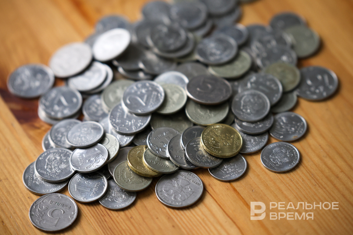 Экономия на госзакупках в Татарстане за 10 месяцев превысила 4,5 млрд рублей