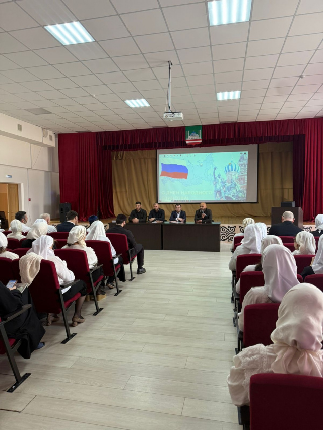 День правовой помощи детям