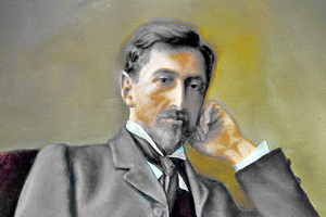 http://culturavrn.ru/Родина Ивана Бунина отмечает 155-летие со дня его рождения