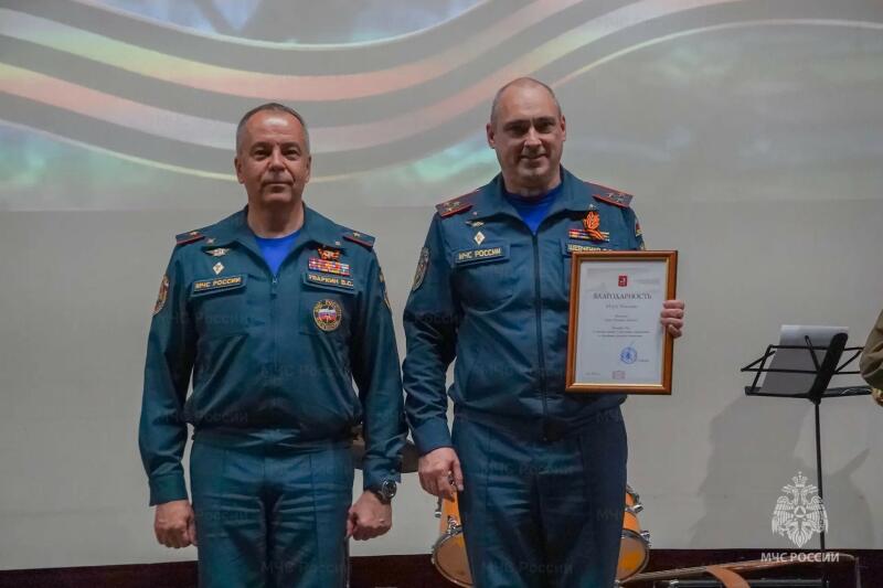 Память и подвиг: День Победы в столичном управлении МЧС России