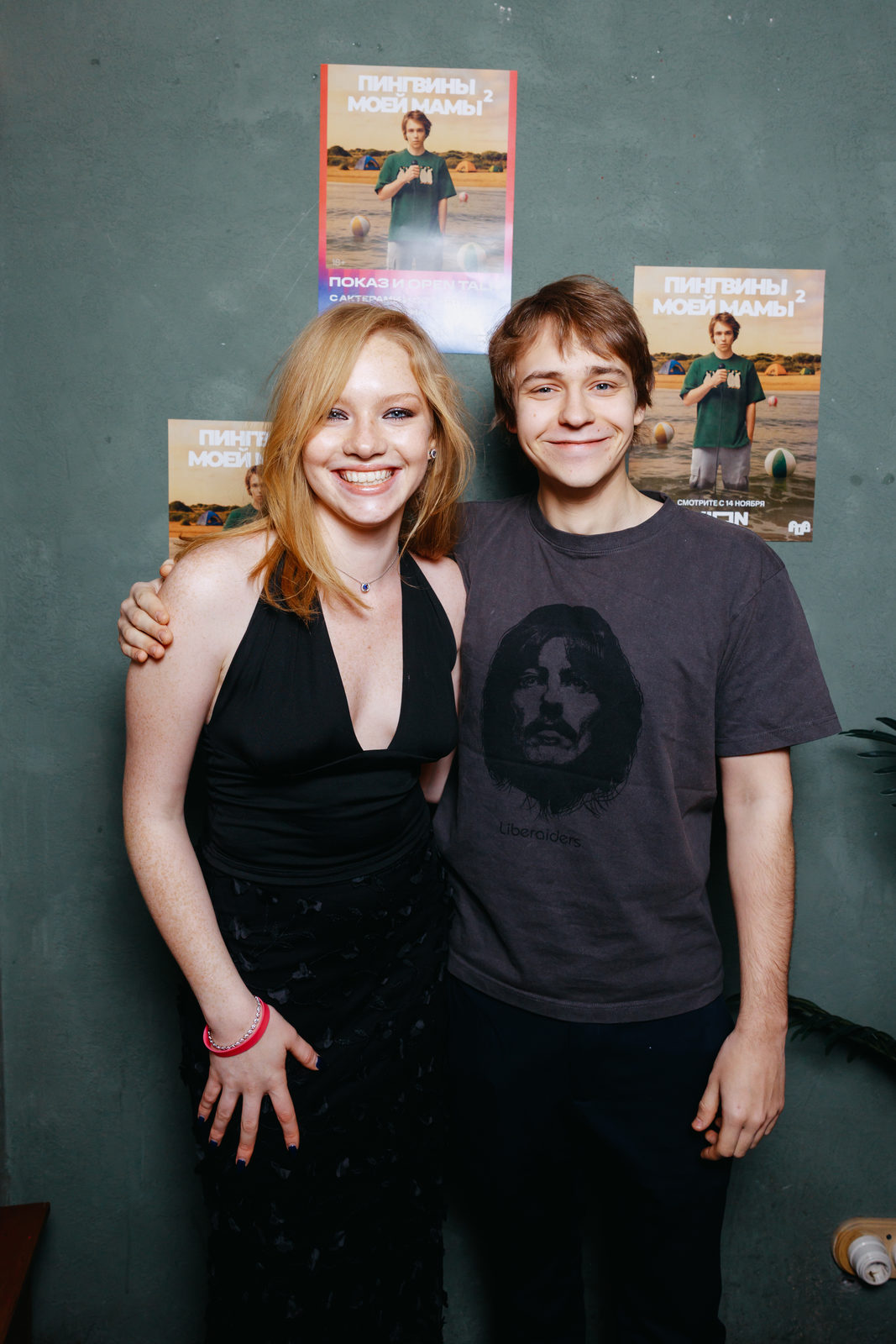 Родители-рецидивисты: Антон Батырев, Александра Урсуляк и Антон Пампушный